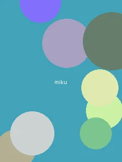 中文字幕日产乱码中午文字幕 - 初音未来角色图